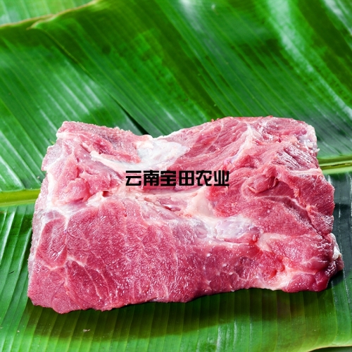 彜生态梅花肉148元一(yī / yì ／yí)公斤