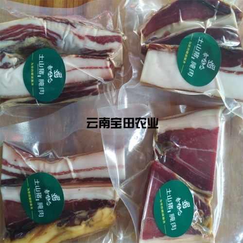 彜生态土山豬臘肉158元一(yī / yì ／yí)公斤
